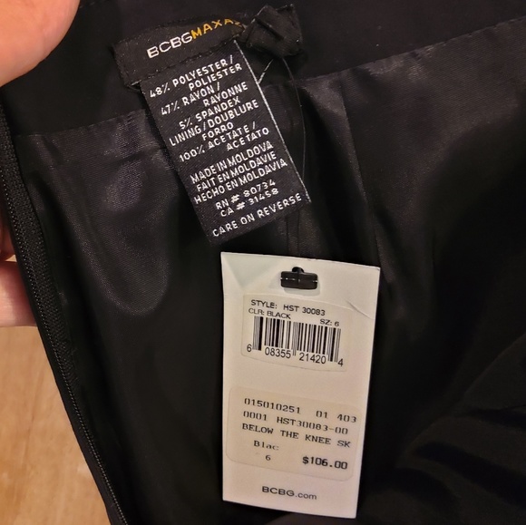 BCBG Over the Knee Skirt 6 - Picture 7 of 7